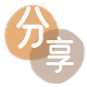 信阳信用卡商家平台☀️诚信信用卡24小时在线接单 - 福州信用卡
